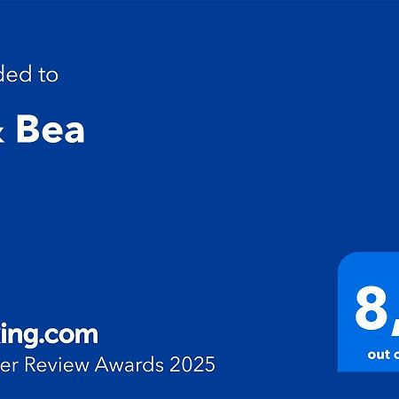 B & Bea 로마 외부 사진